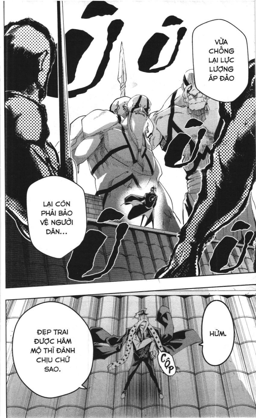 Mashle (NXB Kim Đồng) Chap 109 - Next Chap 110