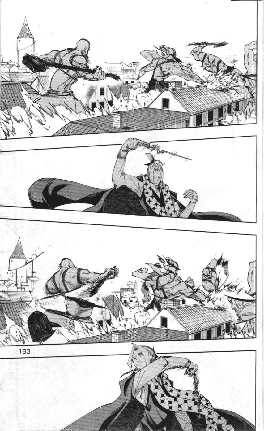 Mashle (NXB Kim Đồng) Chap 109 - Next Chap 110