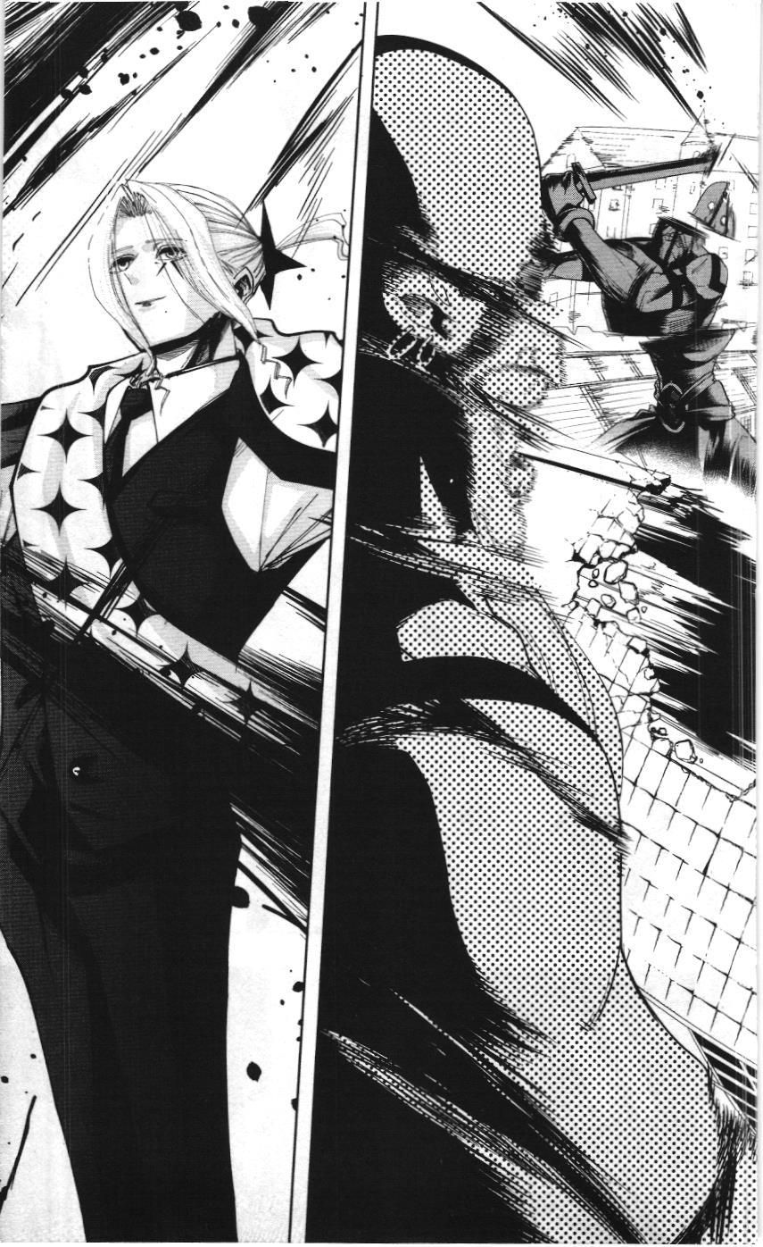 Mashle (NXB Kim Đồng) Chap 109 - Next Chap 110