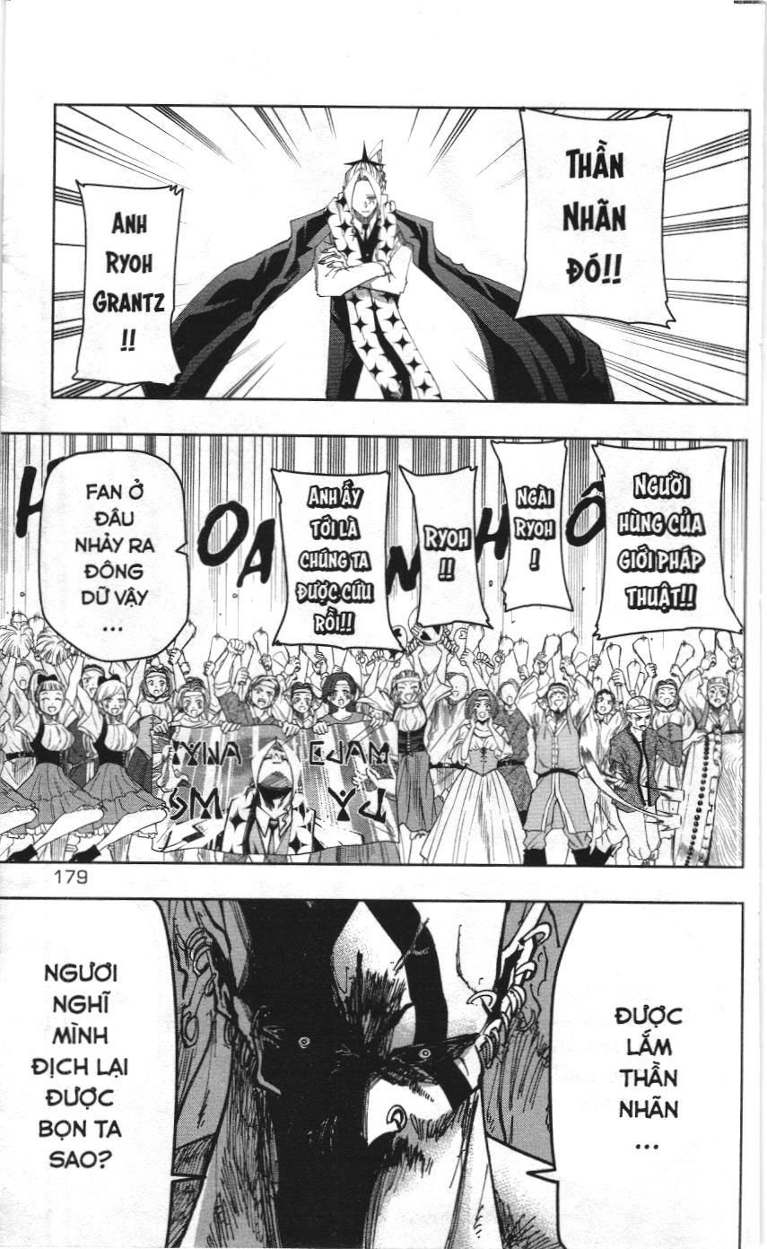 Mashle (NXB Kim Đồng) Chap 109 - Next Chap 110