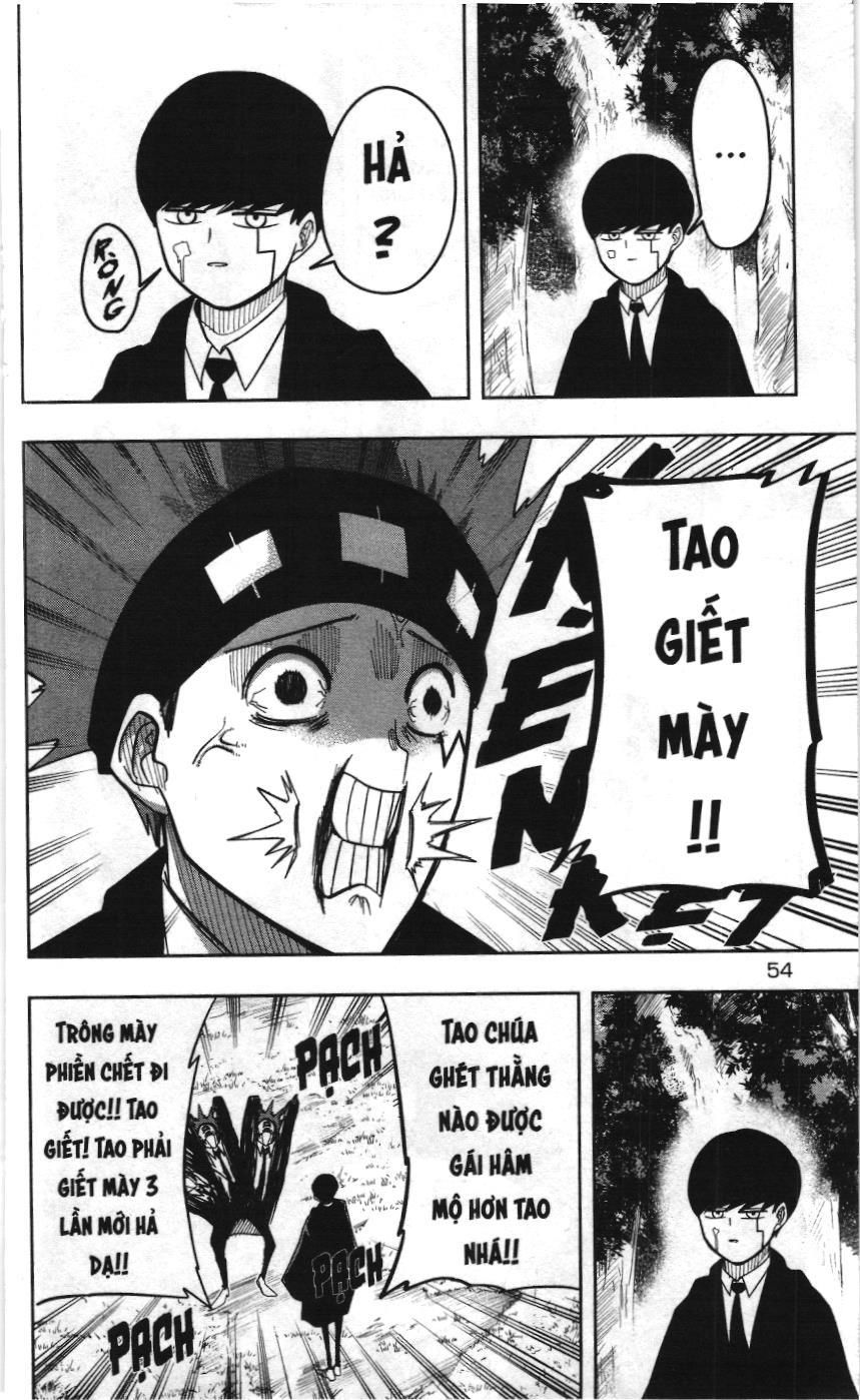 Mashle (Nxb Kim Đồng) Chap 11 - Next Chap 12