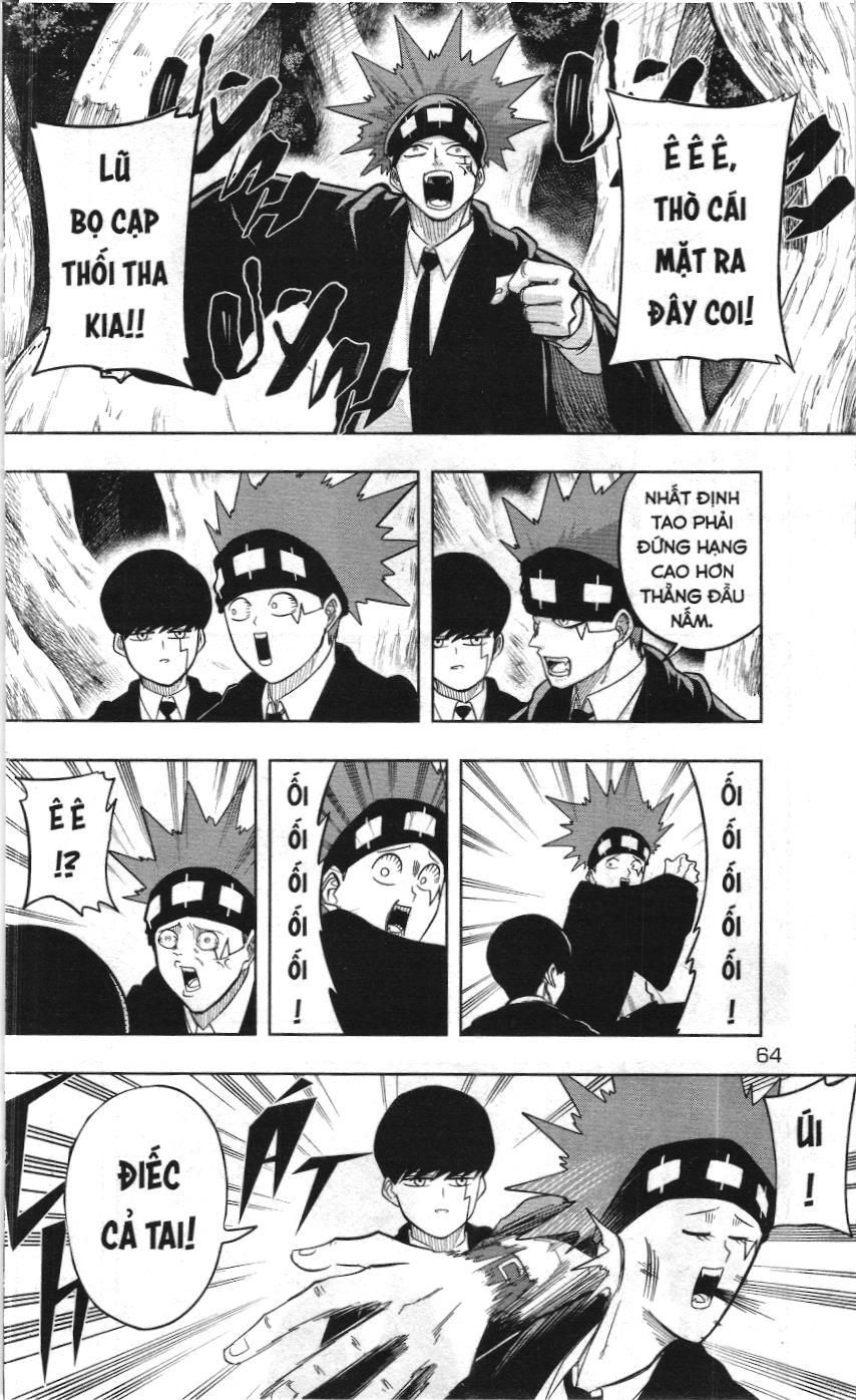 Mashle (Nxb Kim Đồng) Chap 11 - Next Chap 12