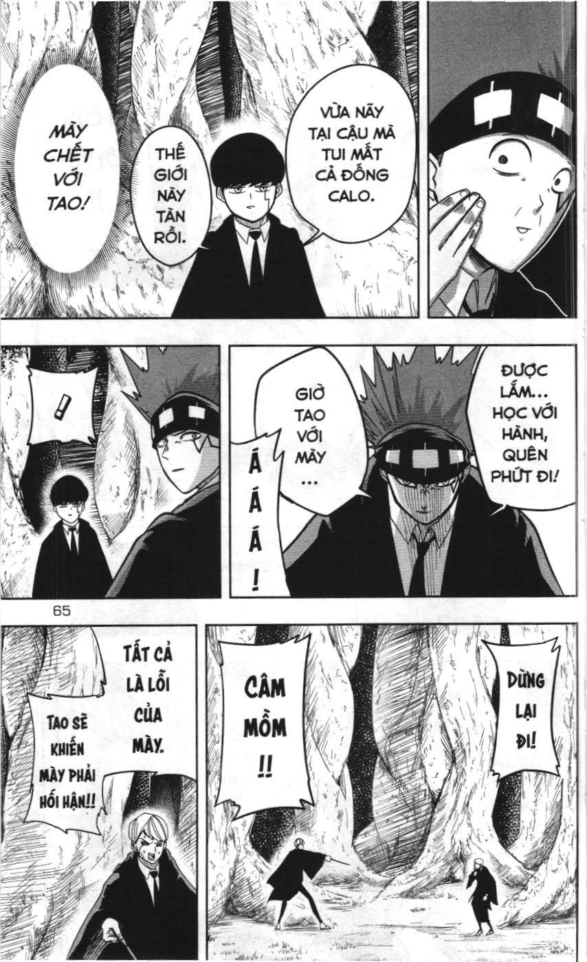 Mashle (Nxb Kim Đồng) Chap 11 - Next Chap 12