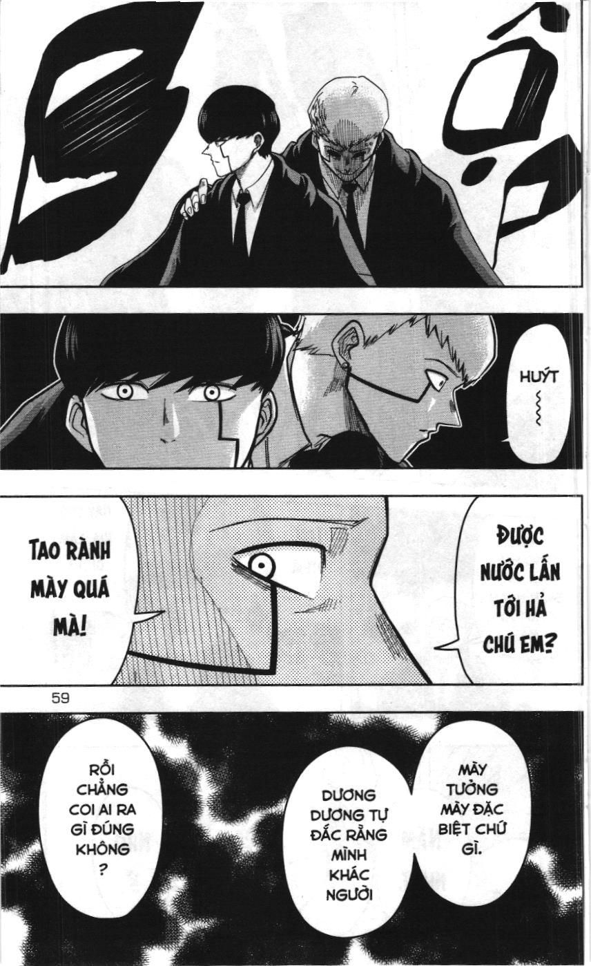 Mashle (Nxb Kim Đồng) Chap 11 - Next Chap 12