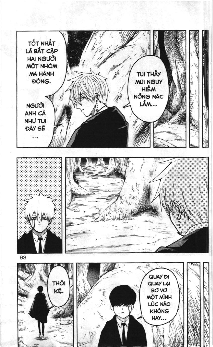 Mashle (Nxb Kim Đồng) Chap 11 - Next Chap 12