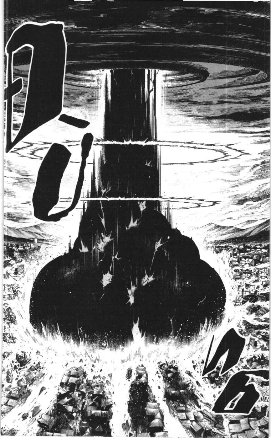 Mashle (NXB Kim Đồng) Chap 113 - Next Chap 114