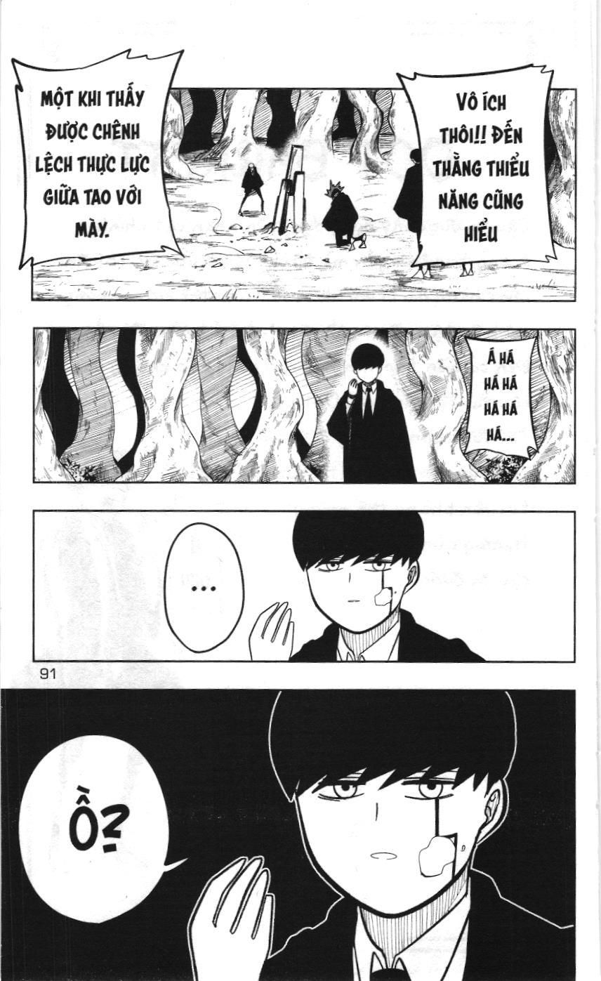 Mashle (Nxb Kim Đồng) Chap 12 - Next Chap 13