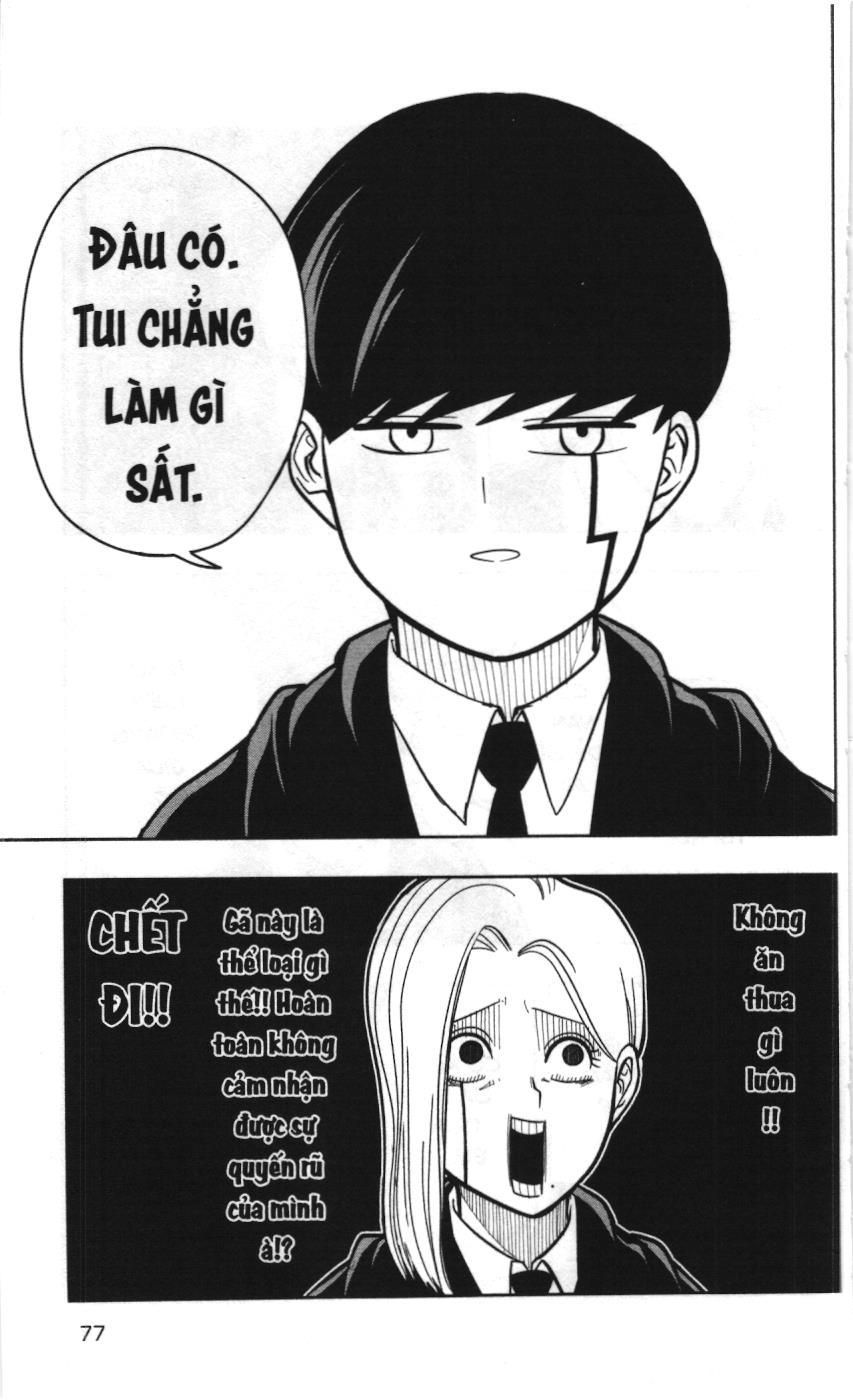 Mashle (Nxb Kim Đồng) Chap 12 - Next Chap 13