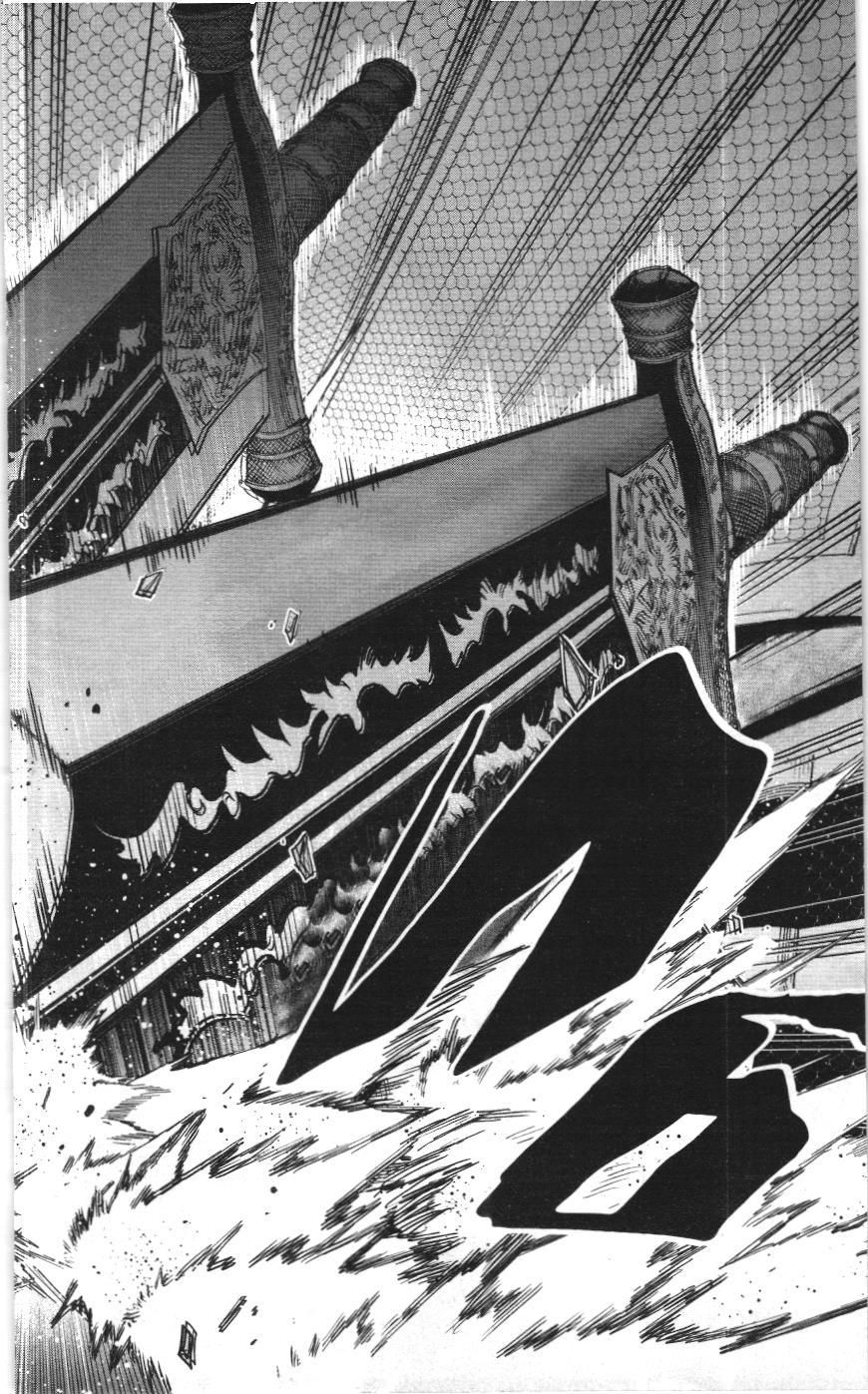 Mashle (NXB Kim Đồng) Chap 128 - Next Chap 129