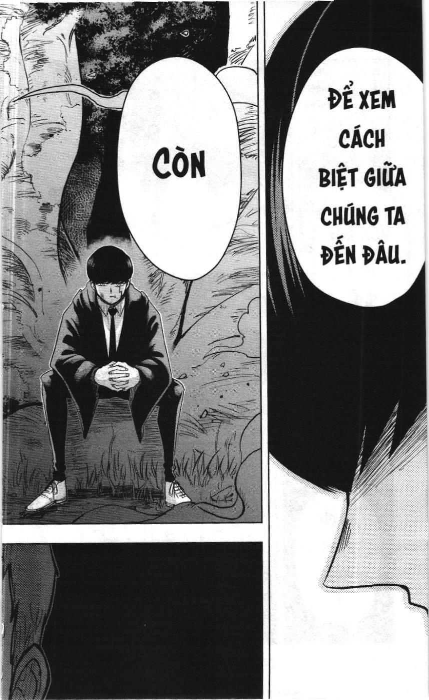 Mashle (Nxb Kim Đồng) Chap 14 - Next Chap 15