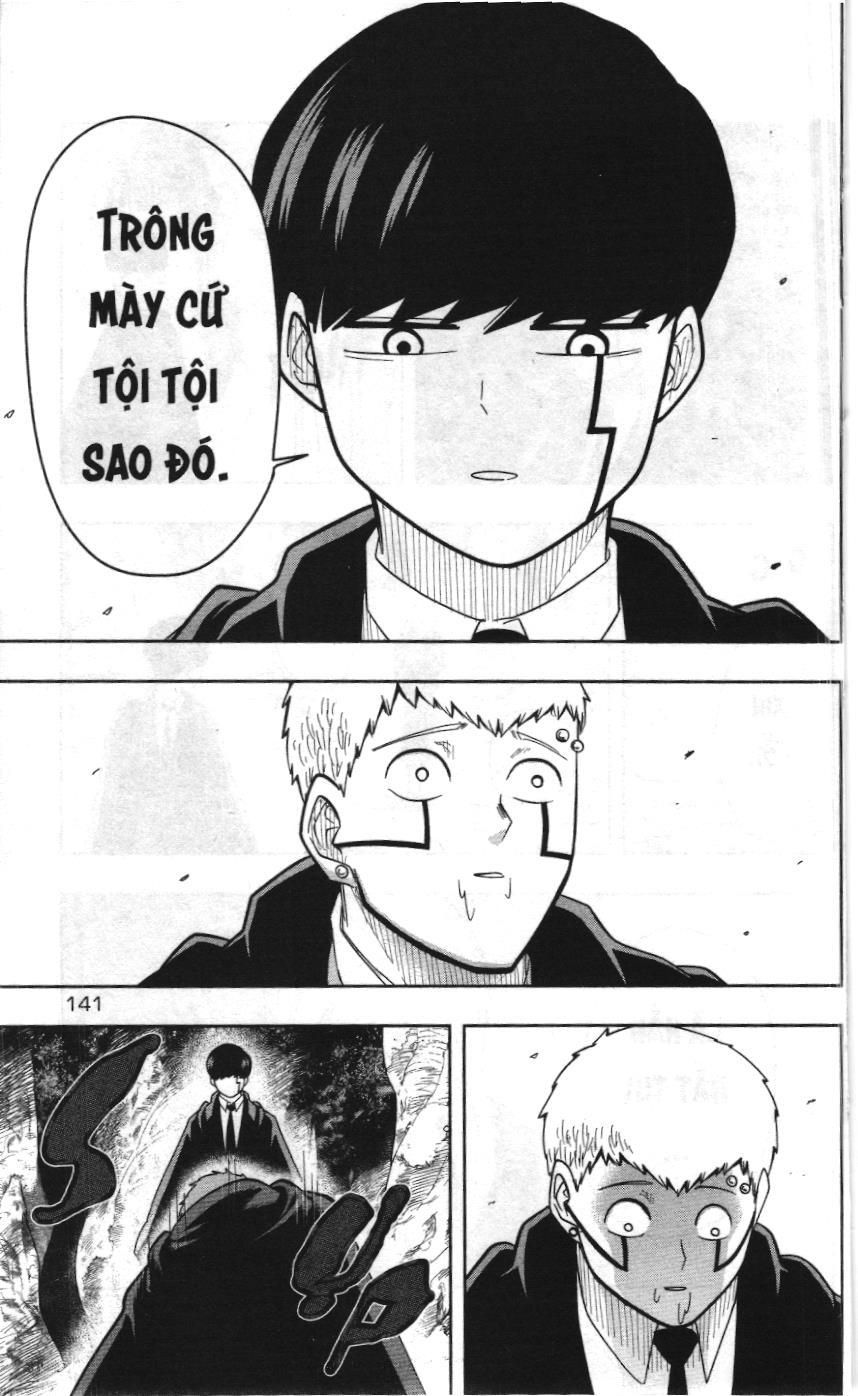 Mashle (Nxb Kim Đồng) Chap 15 - Next Chap 16