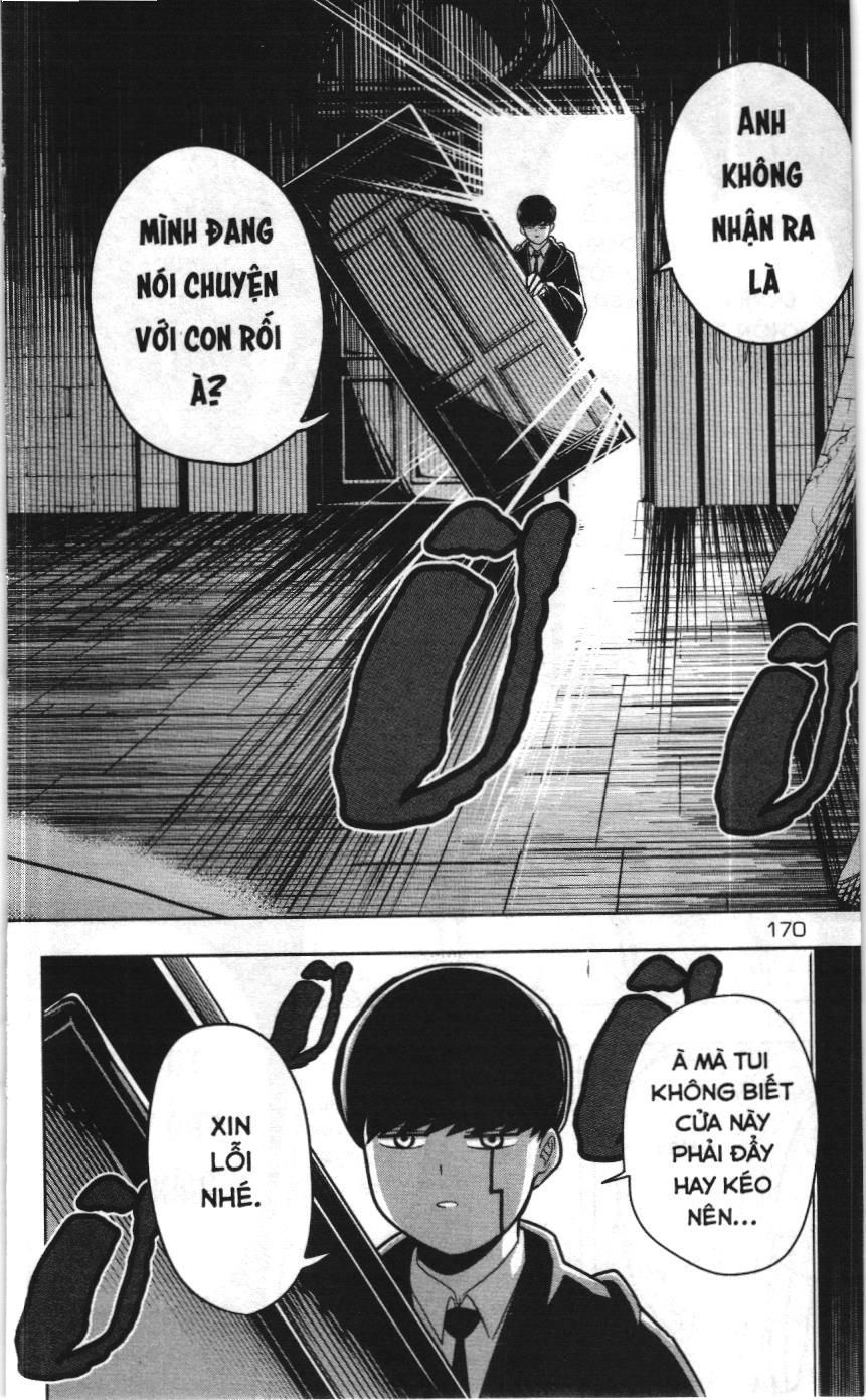 Mashle (Nxb Kim Đồng) Chap 16 - Next Chap 17