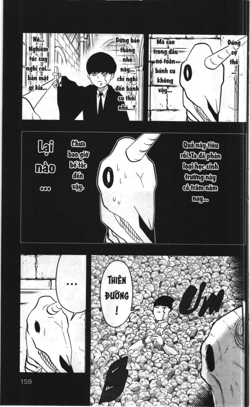 Mashle (Nxb Kim Đồng) Chap 16 - Next Chap 17