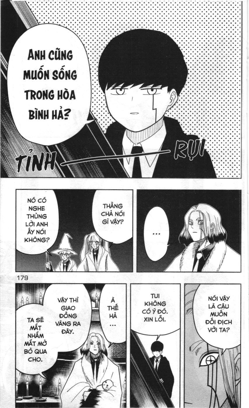 Mashle (Nxb Kim Đồng) Chap 17 - Next Chap 18