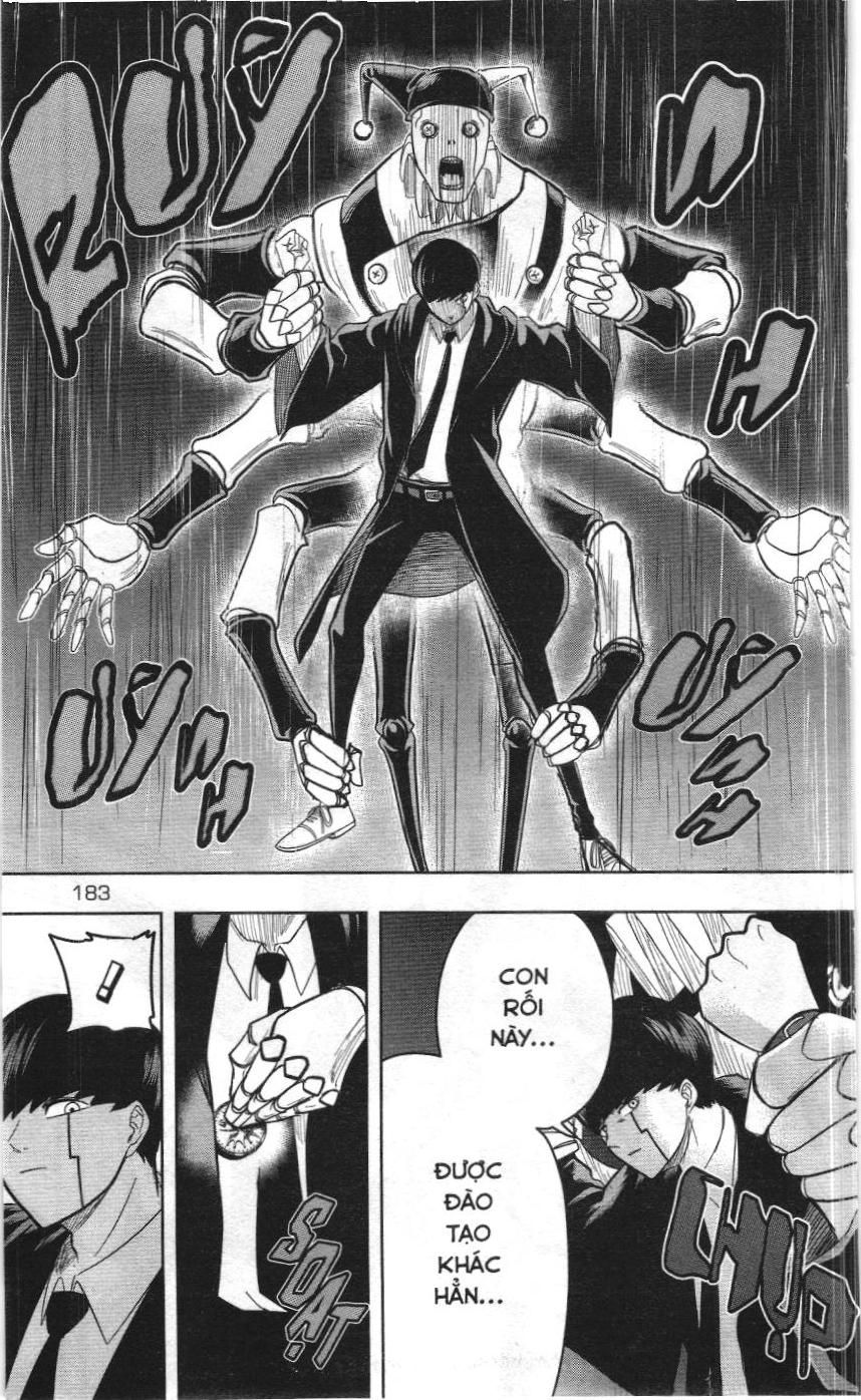 Mashle (Nxb Kim Đồng) Chap 17 - Next Chap 18