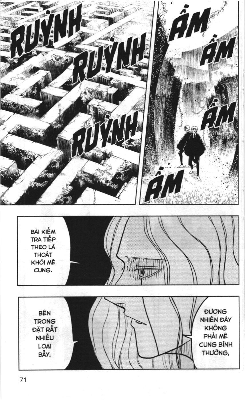 Mashle (Nxb Kim Đồng) Chap 2 - Next Chap 3