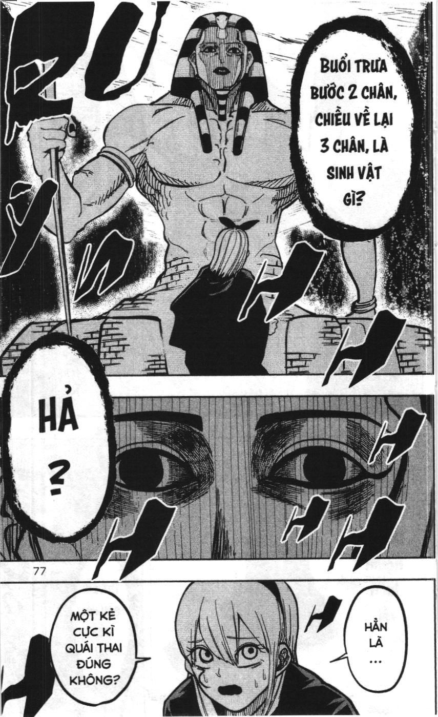 Mashle (Nxb Kim Đồng) Chap 2 - Next Chap 3