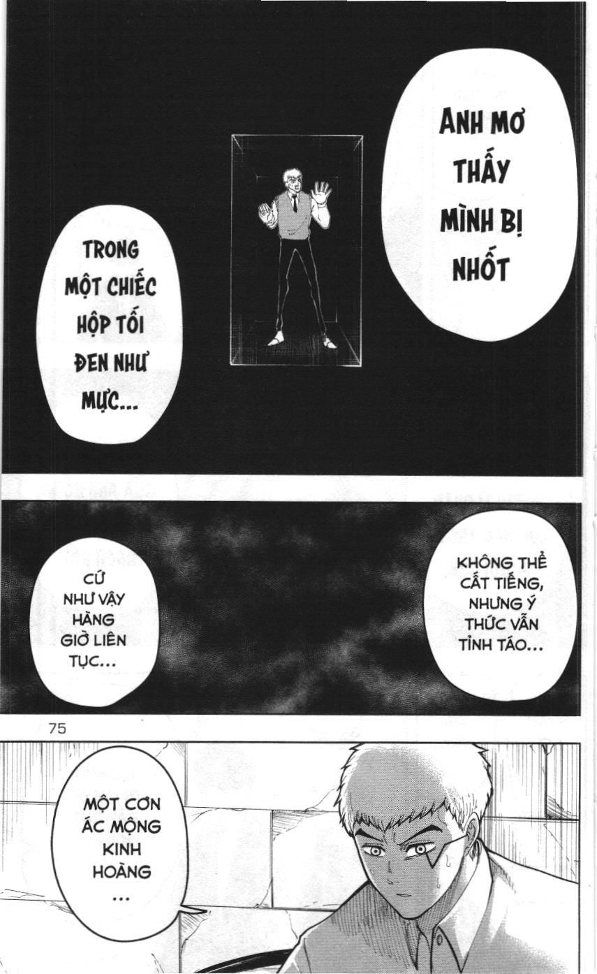 Mashle (Nxb Kim Đồng) Chap 21 - Next Chap 22