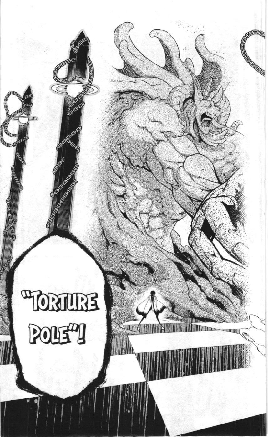 Mashle (Nxb Kim Đồng) Chap 25 - Next Chap 26