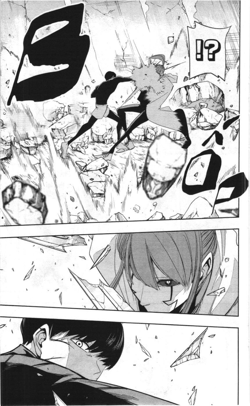 Mashle (Nxb Kim Đồng) Chap 27 - Next Chap 28