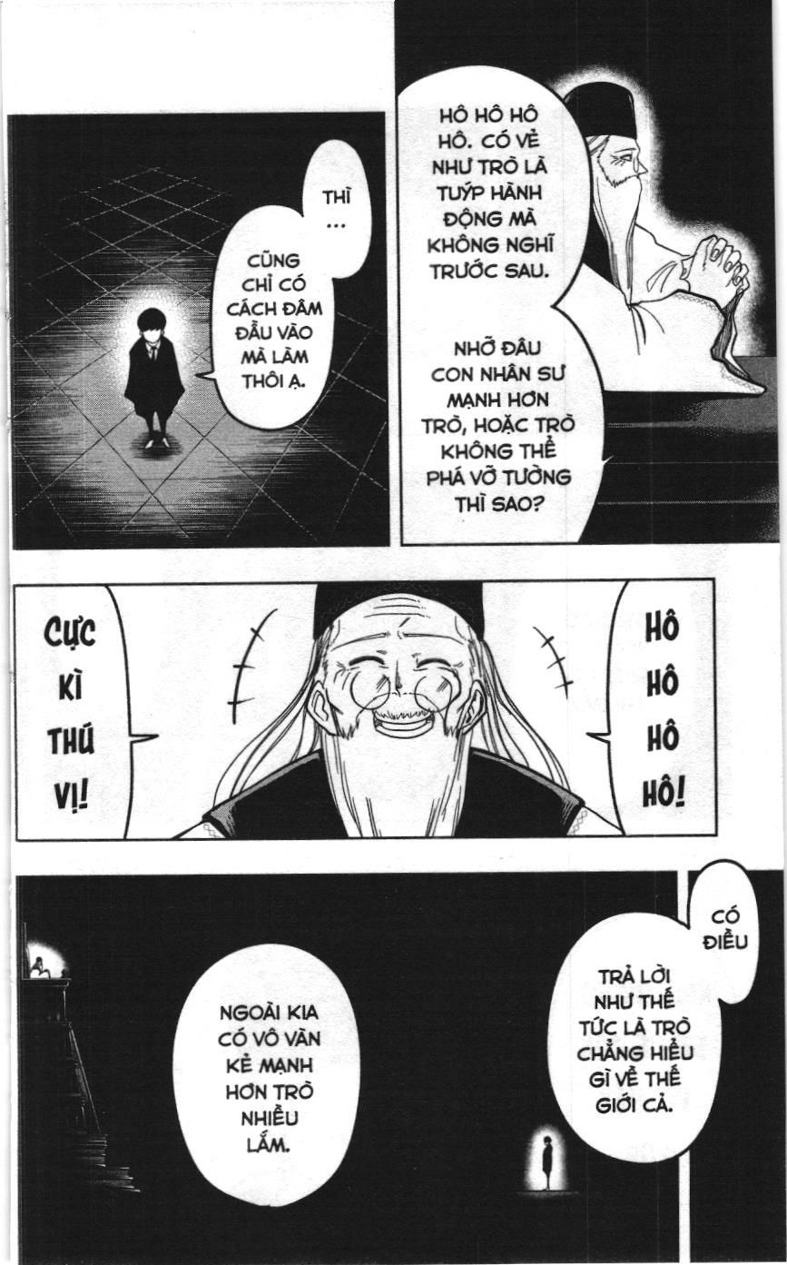 Mashle (Nxb Kim Đồng) Chap 3 - Next Chap 4