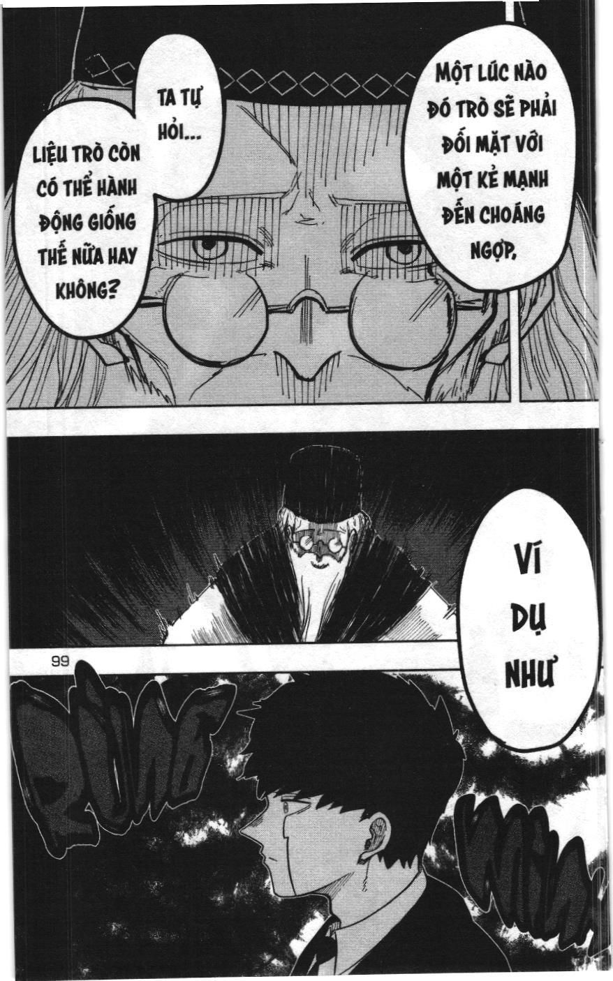 Mashle (Nxb Kim Đồng) Chap 3 - Next Chap 4