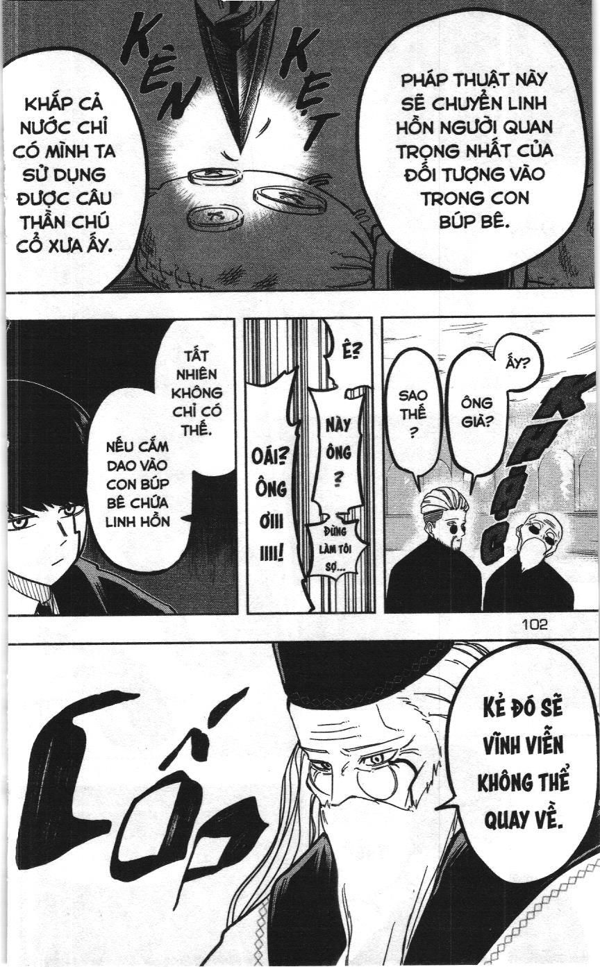 Mashle (Nxb Kim Đồng) Chap 3 - Next Chap 4