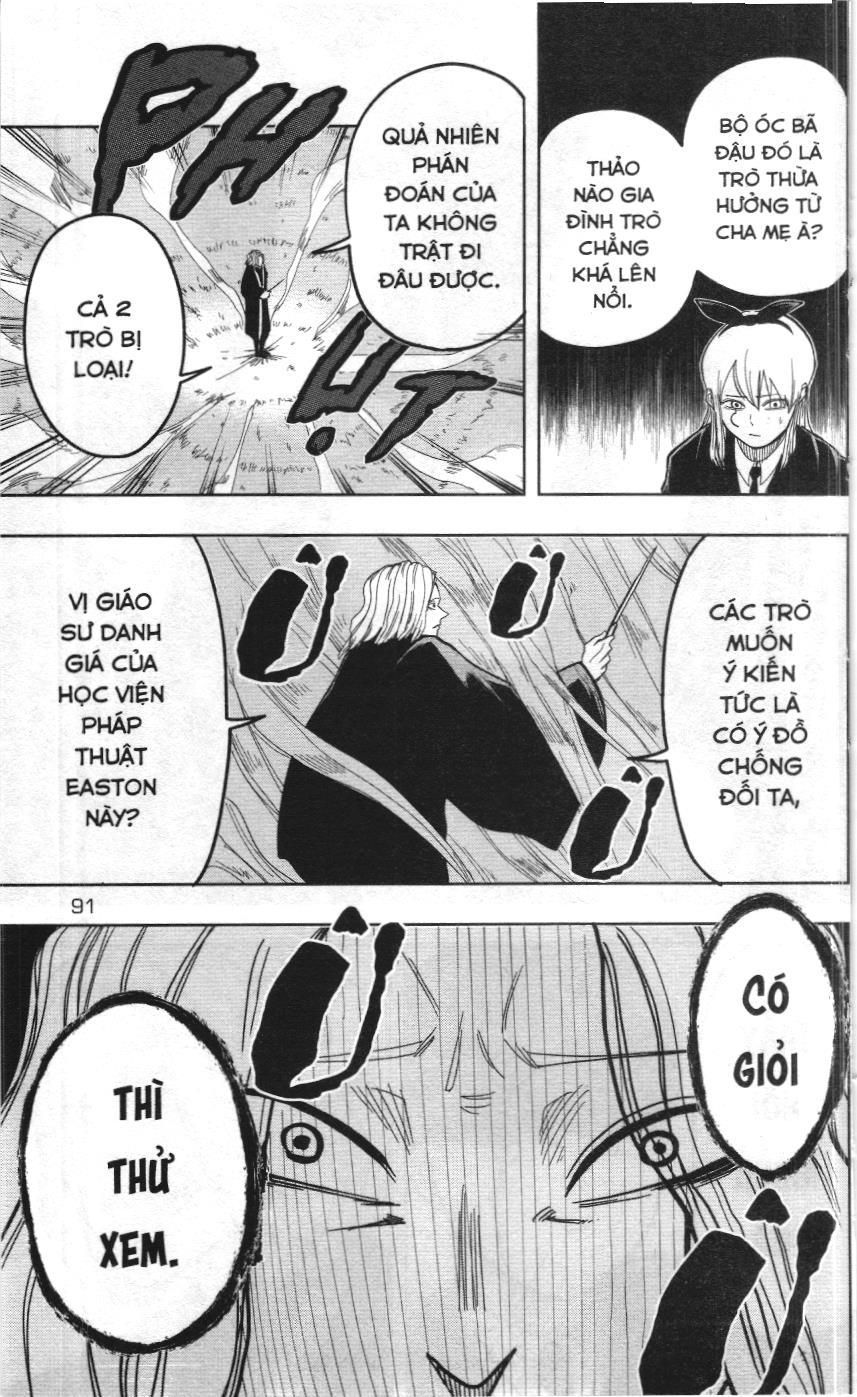 Mashle (Nxb Kim Đồng) Chap 3 - Next Chap 4