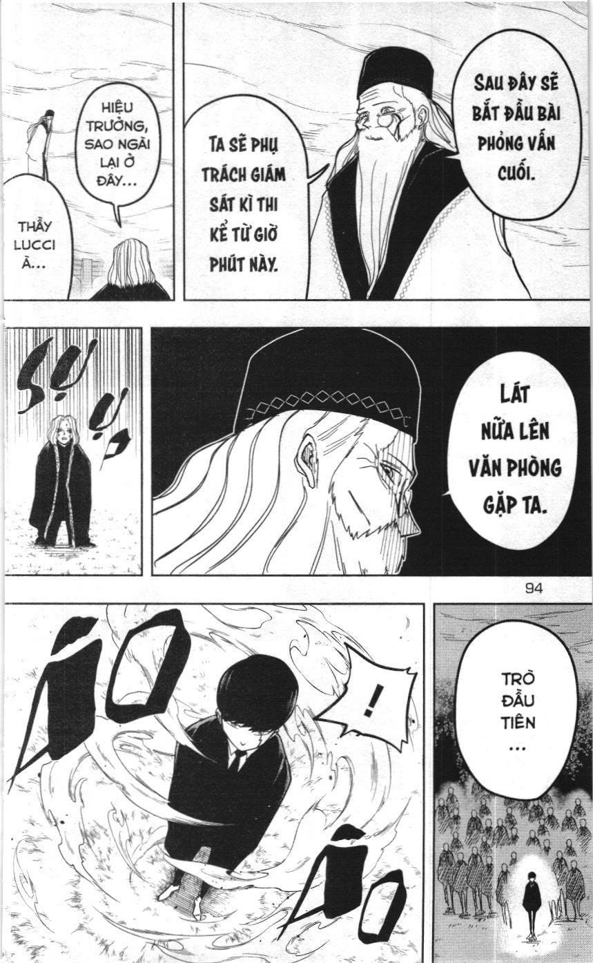 Mashle (Nxb Kim Đồng) Chap 3 - Next Chap 4