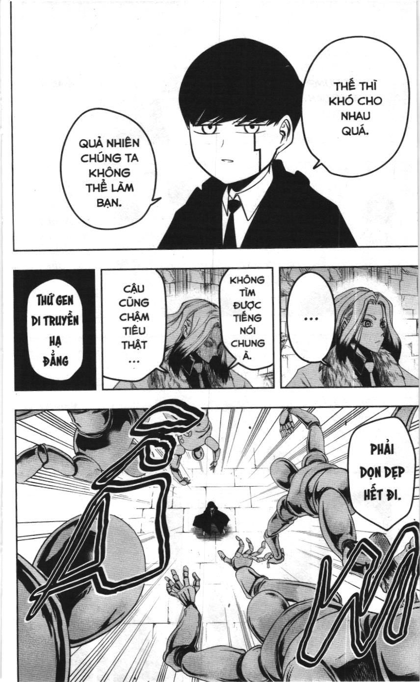 Mashle (Nxb Kim Đồng) Chap 32 - Next Chap 33