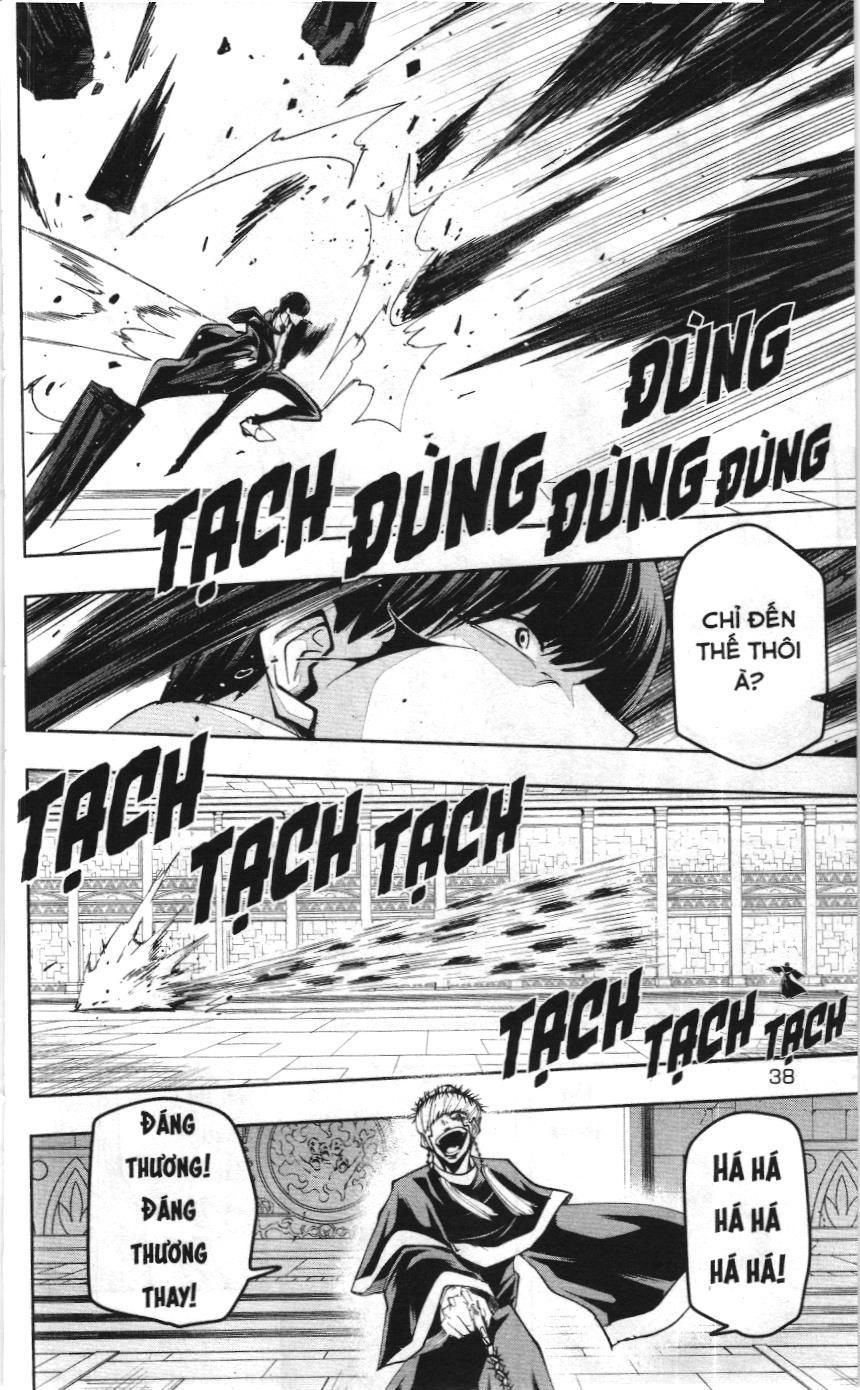 Mashle (Nxb Kim Đồng) Chap 37 - Next Chap 38