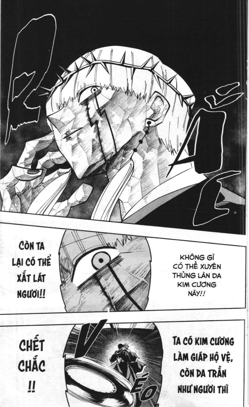 Mashle (Nxb Kim Đồng) Chap 4.1 - Next Chap 5.1