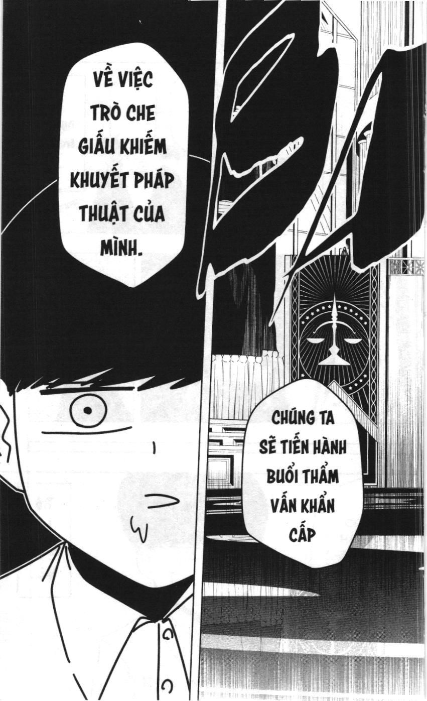 Mashle (NXB Kim Đồng) Chap 40 - Next Chap 41