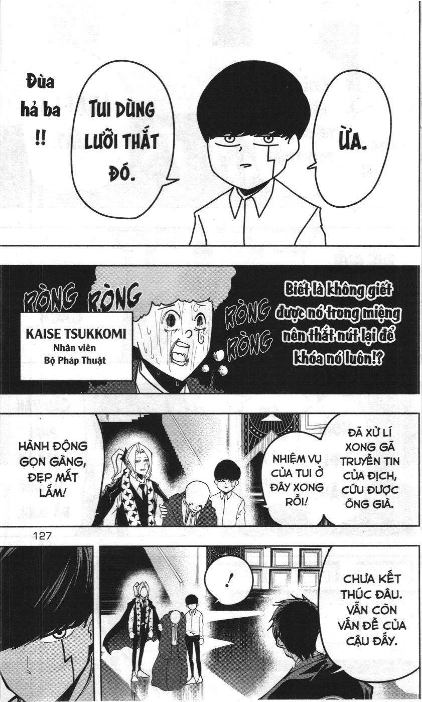 Mashle (Nxb Kim Đồng) Chap 41 - Next Chap 42