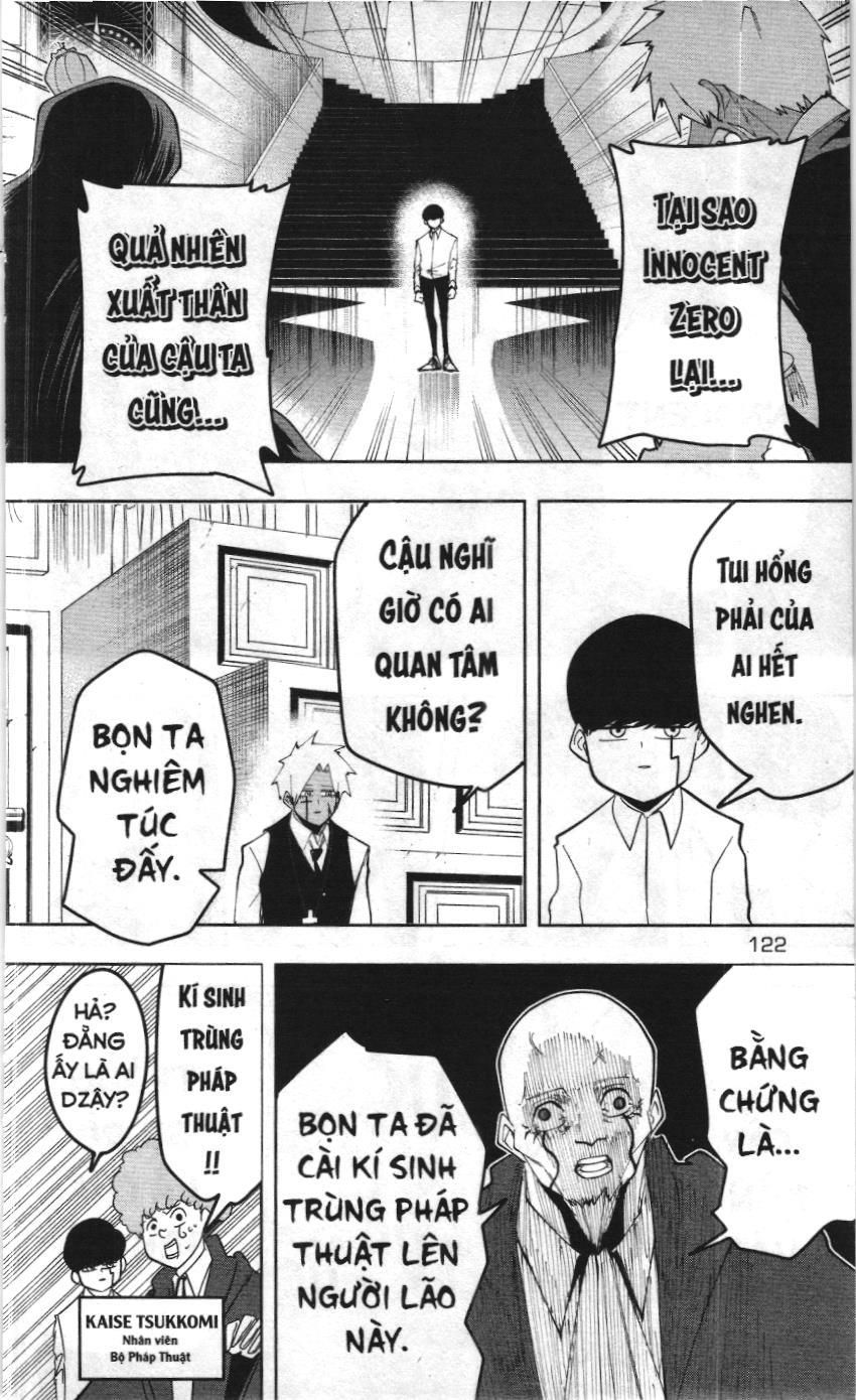 Mashle (Nxb Kim Đồng) Chap 41 - Next Chap 42