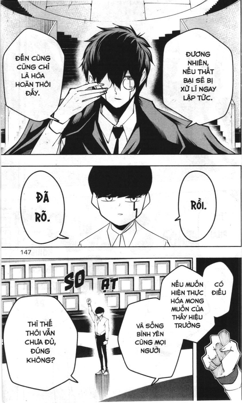 Mashle (Nxb Kim Đồng) Chap 42 - Next Chap 43