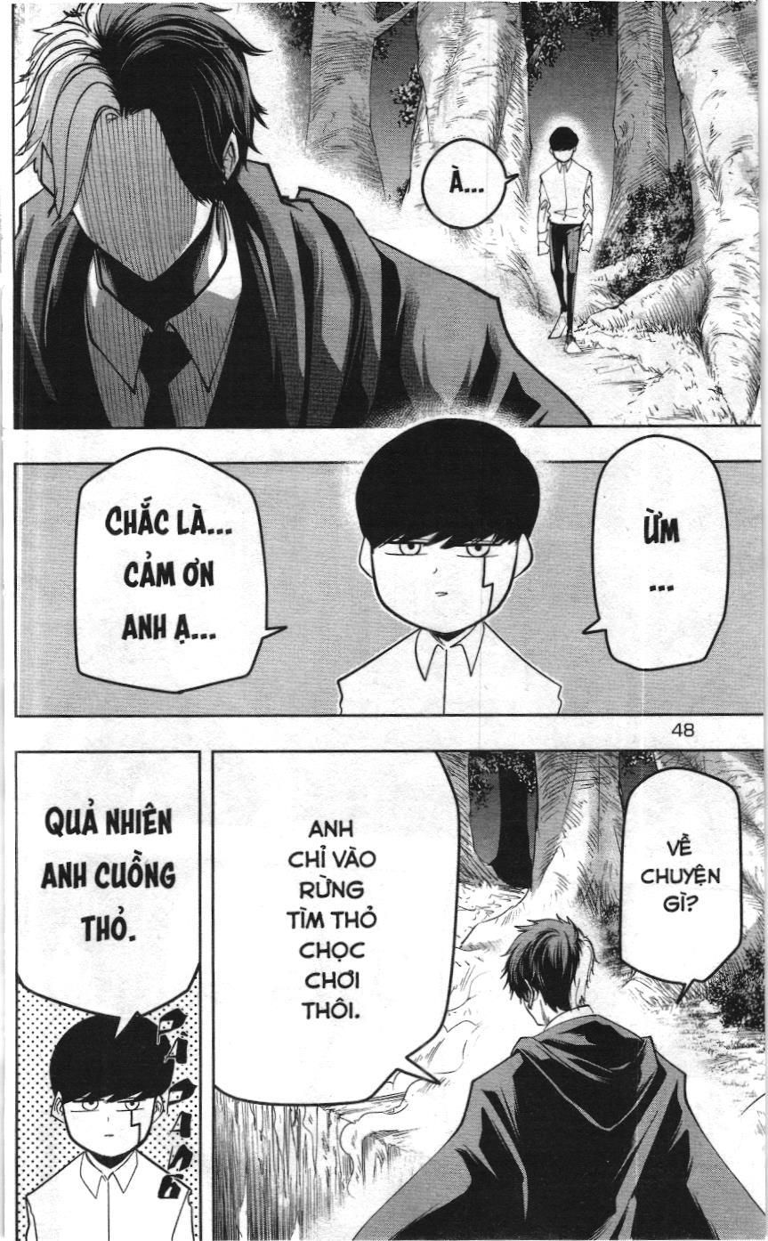 Mashle (Nxb Kim Đồng) Chap 47 - Next Chap 48