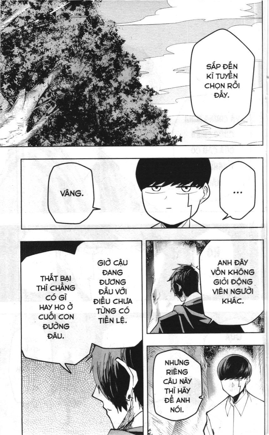 Mashle (Nxb Kim Đồng) Chap 47 - Next Chap 48