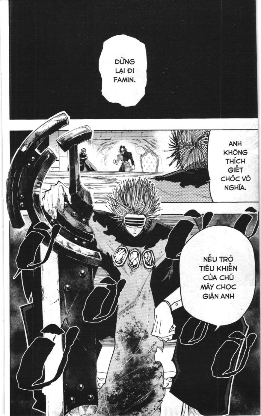 Mashle (Nxb Kim Đồng) Chap 5.1 - Next Chap 6.1