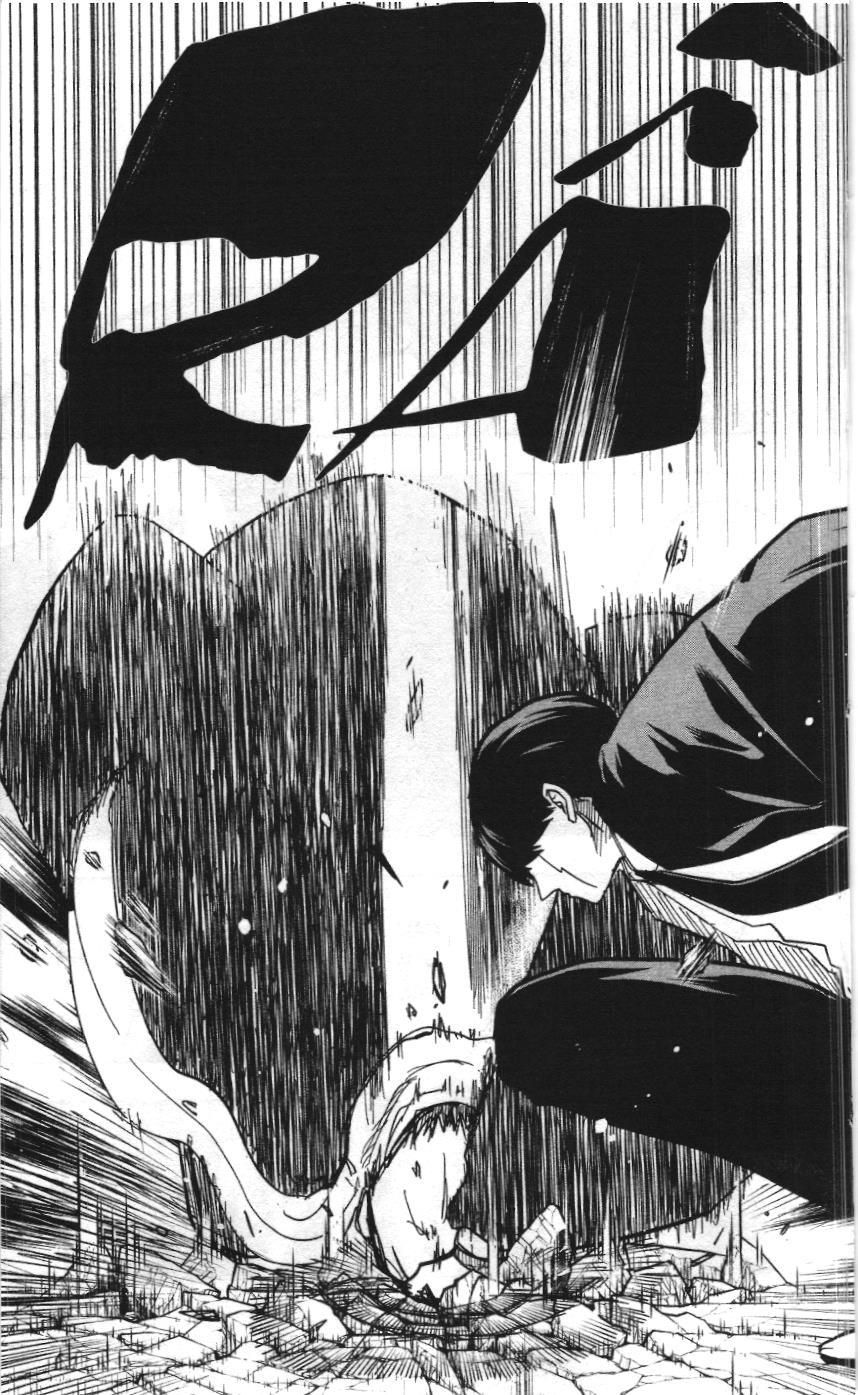 Mashle (Nxb Kim Đồng) Chap 5 - Next Chap 6