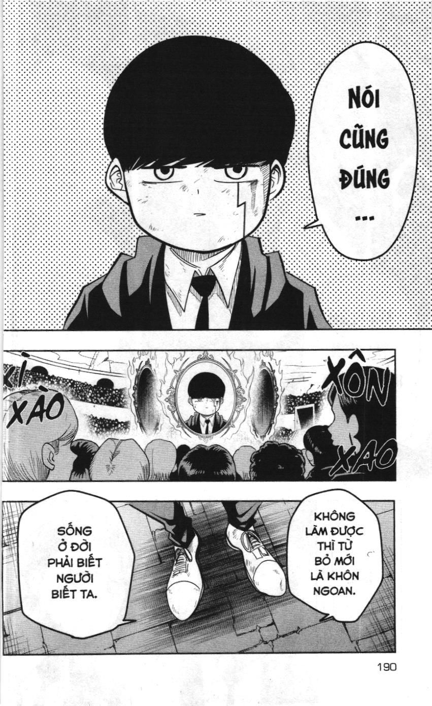 Mashle (NXB Kim Đồng) Chap 53 - Next Chap 54