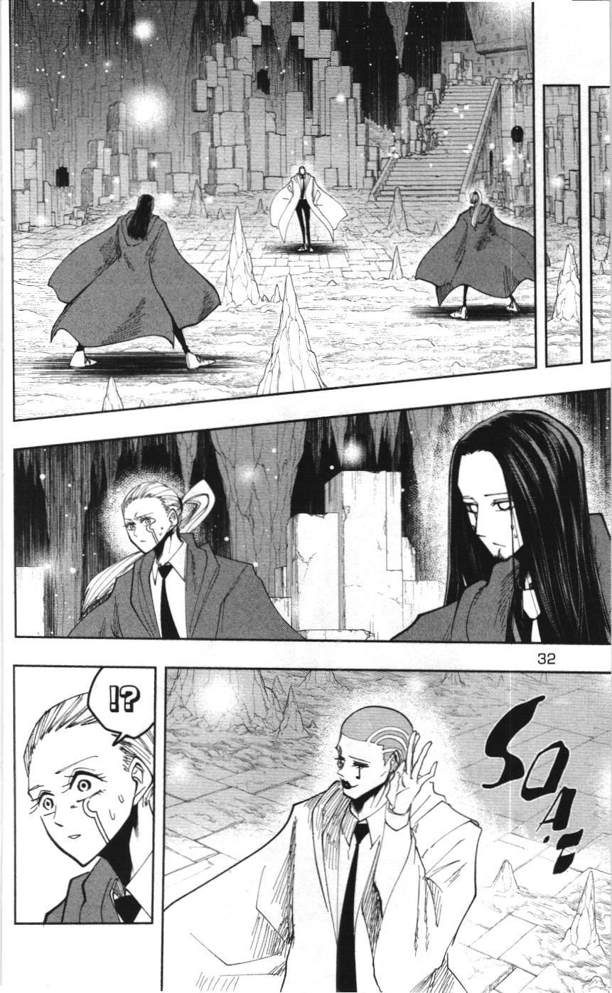 Mashle (Nxb Kim Đồng) Chap 55 - Next Chap 56