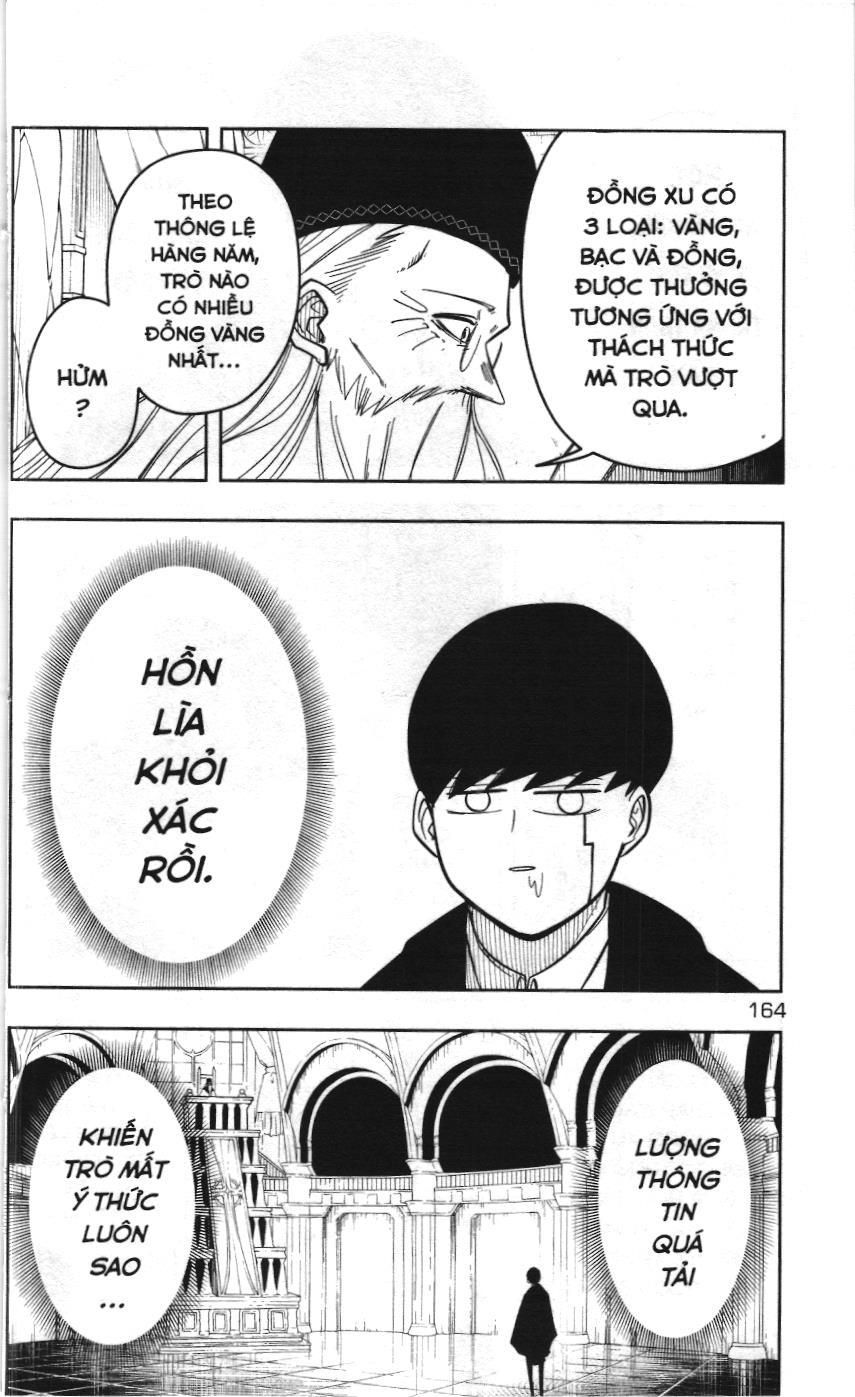 Mashle (Nxb Kim Đồng) Chap 6 - Next Chap 7