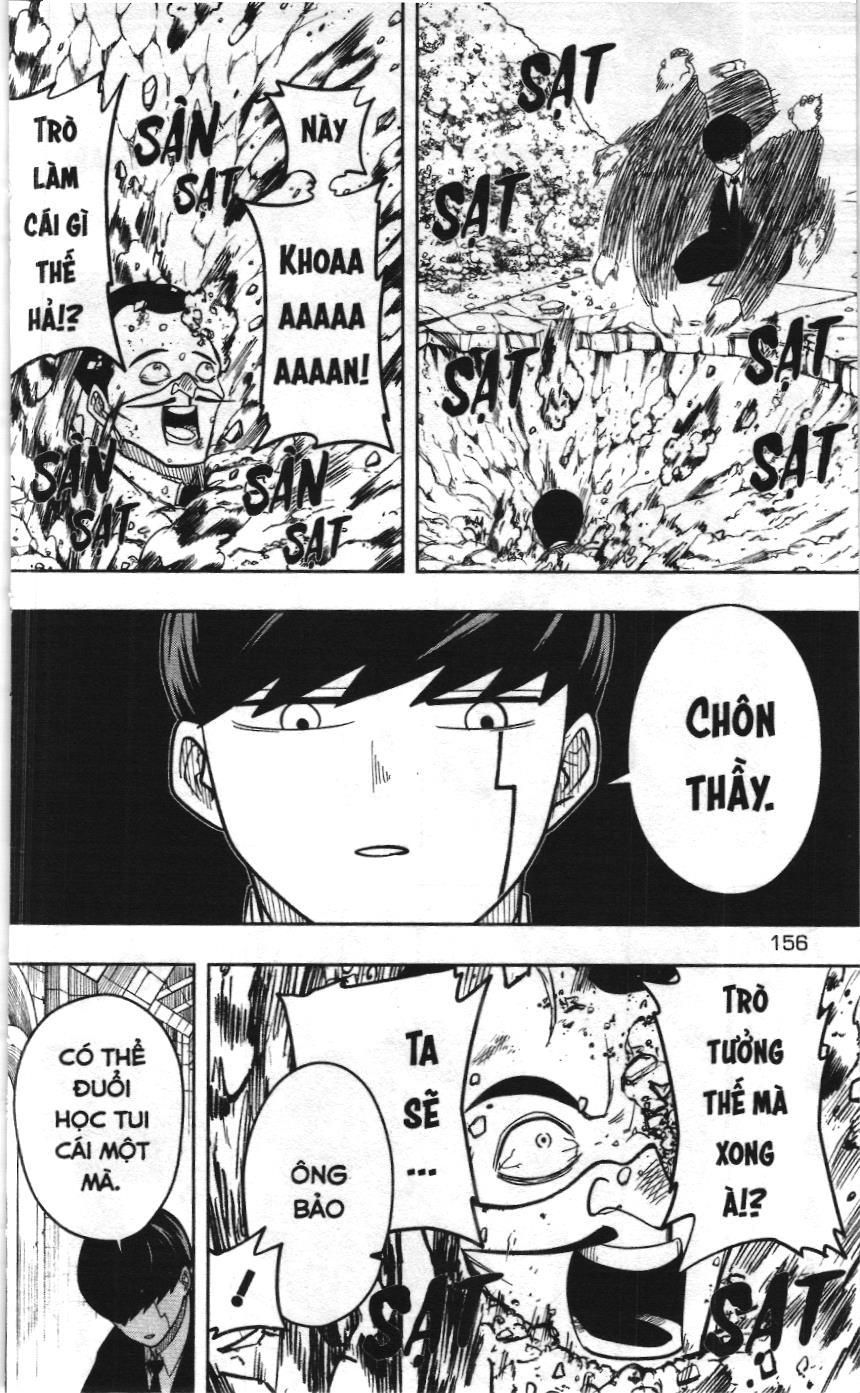 Mashle (Nxb Kim Đồng) Chap 6 - Next Chap 7