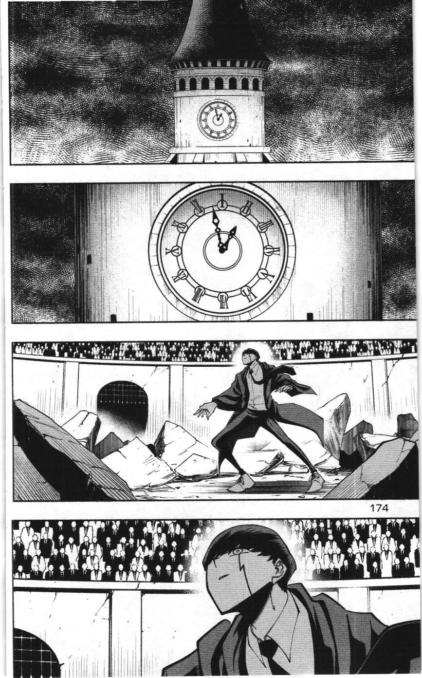 Mashle (Nxb Kim Đồng) Chap 62 - Next Chap 63