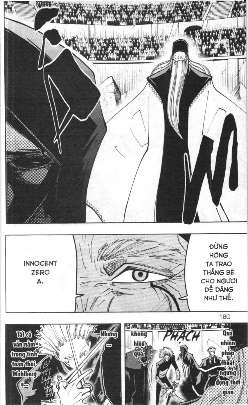 Mashle (Nxb Kim Đồng) Chap 62 - Next Chap 63