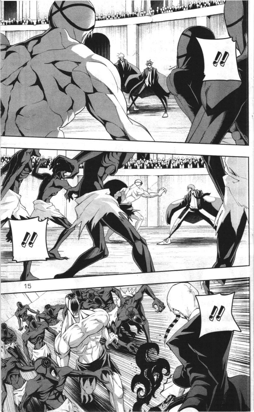 Mashle (Nxb Kim Đồng) Chap 63 - Next Chap 64