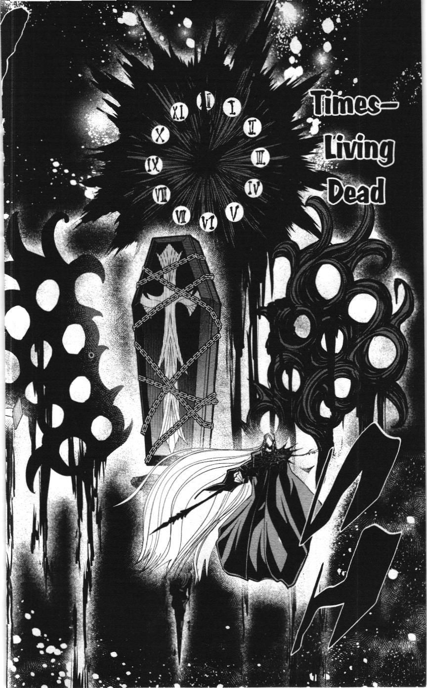 Mashle (Nxb Kim Đồng) Chap 65 - Next Chap 66