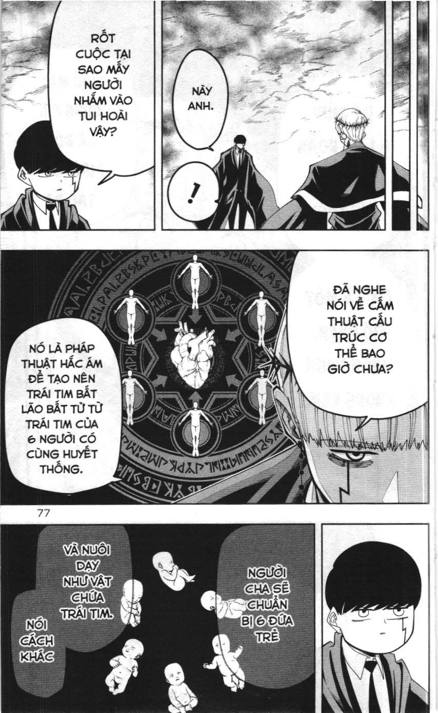 Mashle (Nxb Kim Đồng) Chap 66 - Next Chap 67