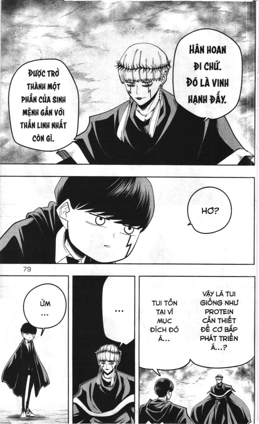 Mashle (Nxb Kim Đồng) Chap 66 - Next Chap 67
